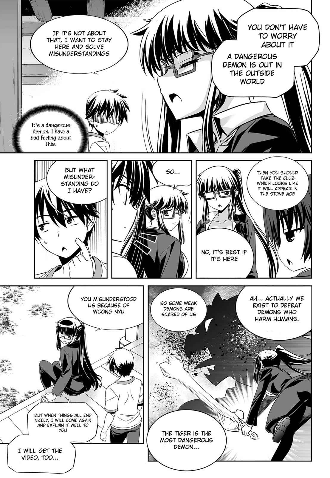 My Love Tiger Chap 76 - Next Chap 77