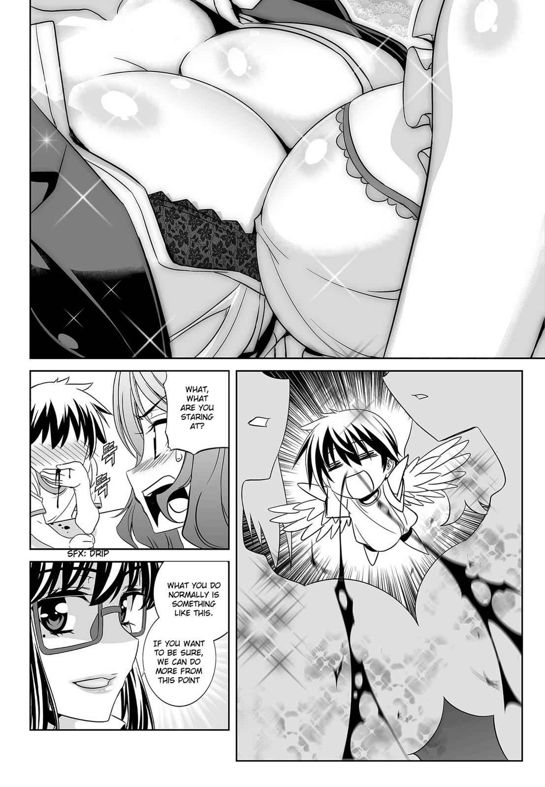 My Love Tiger Chap 76 - Next Chap 77