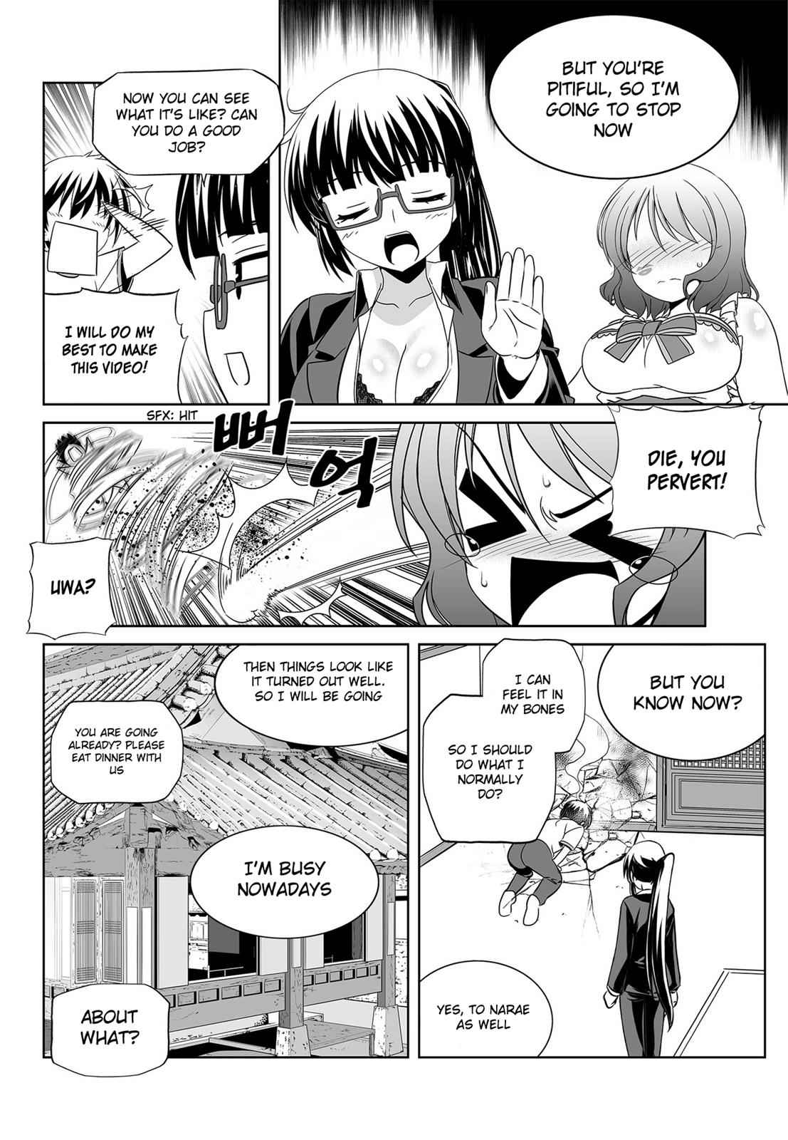 My Love Tiger Chap 76 - Next Chap 77