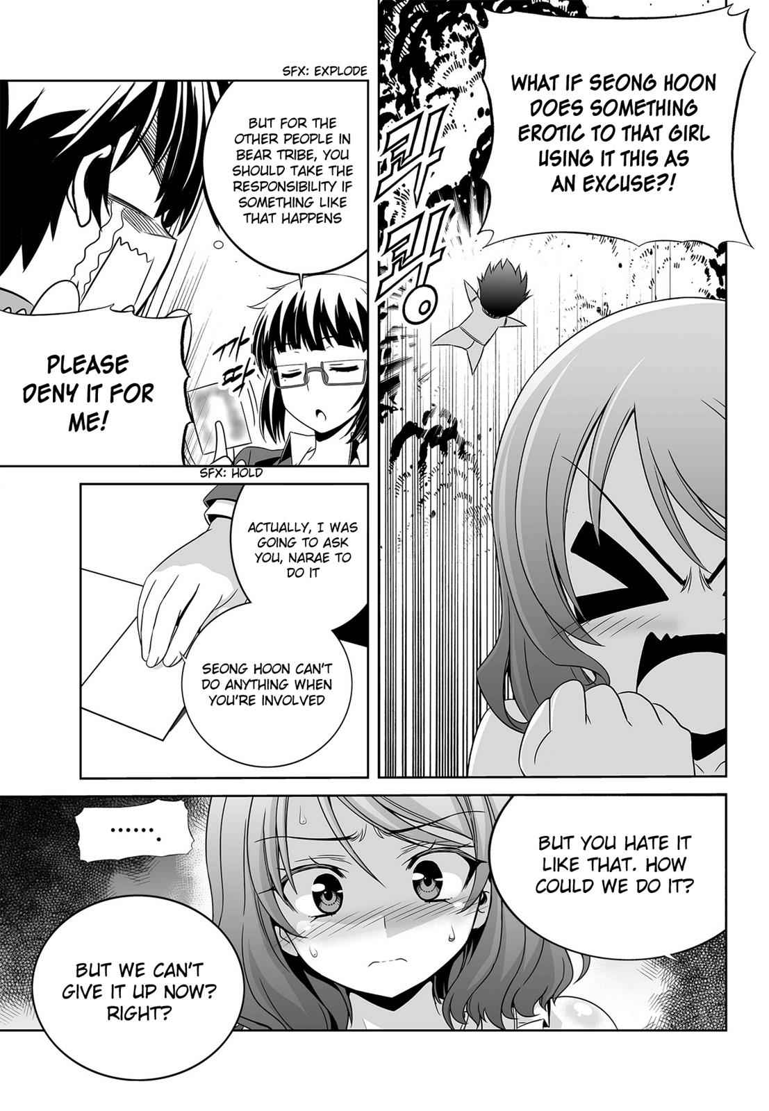 My Love Tiger Chap 76 - Next Chap 77