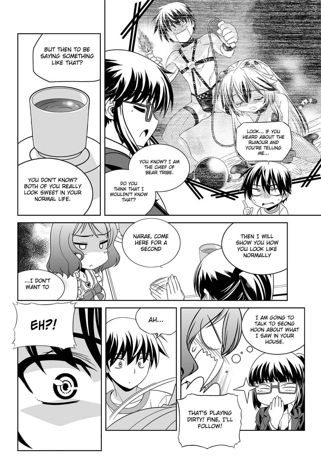 My Love Tiger Chap 76 - Next Chap 77