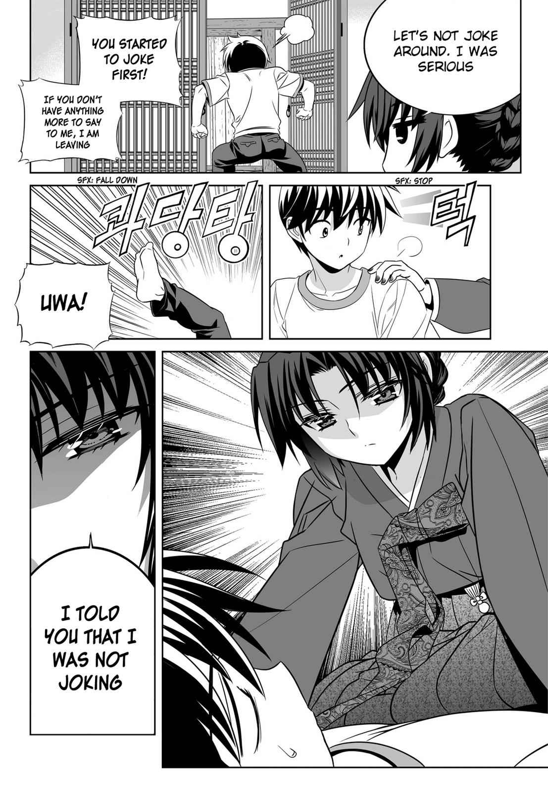 My Love Tiger Chap 78 - Next Chap 79