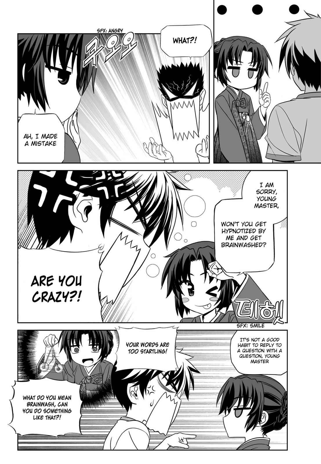 My Love Tiger Chap 78 - Next Chap 79