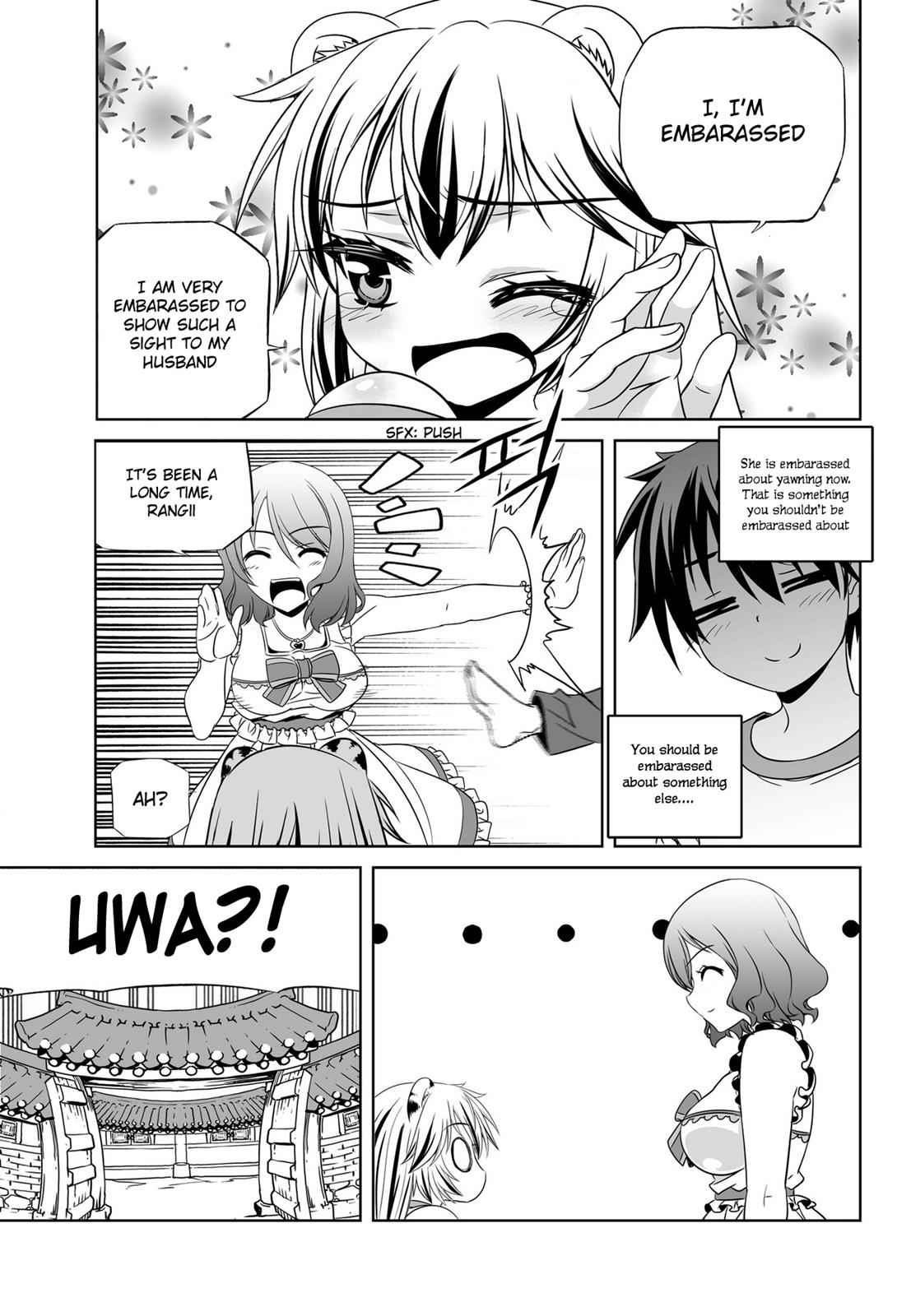 My Love Tiger Chap 78 - Next Chap 79