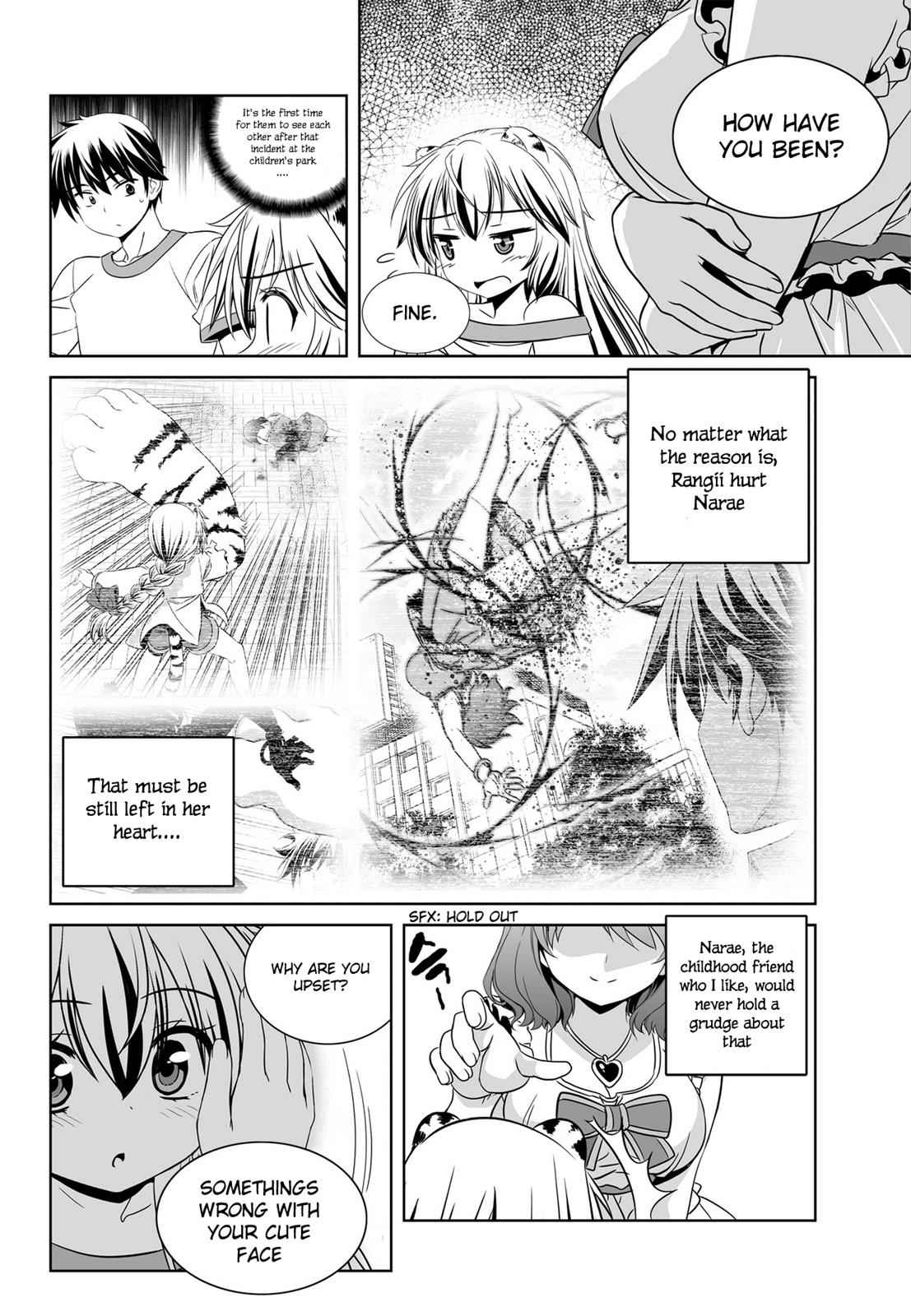 My Love Tiger Chap 78 - Next Chap 79