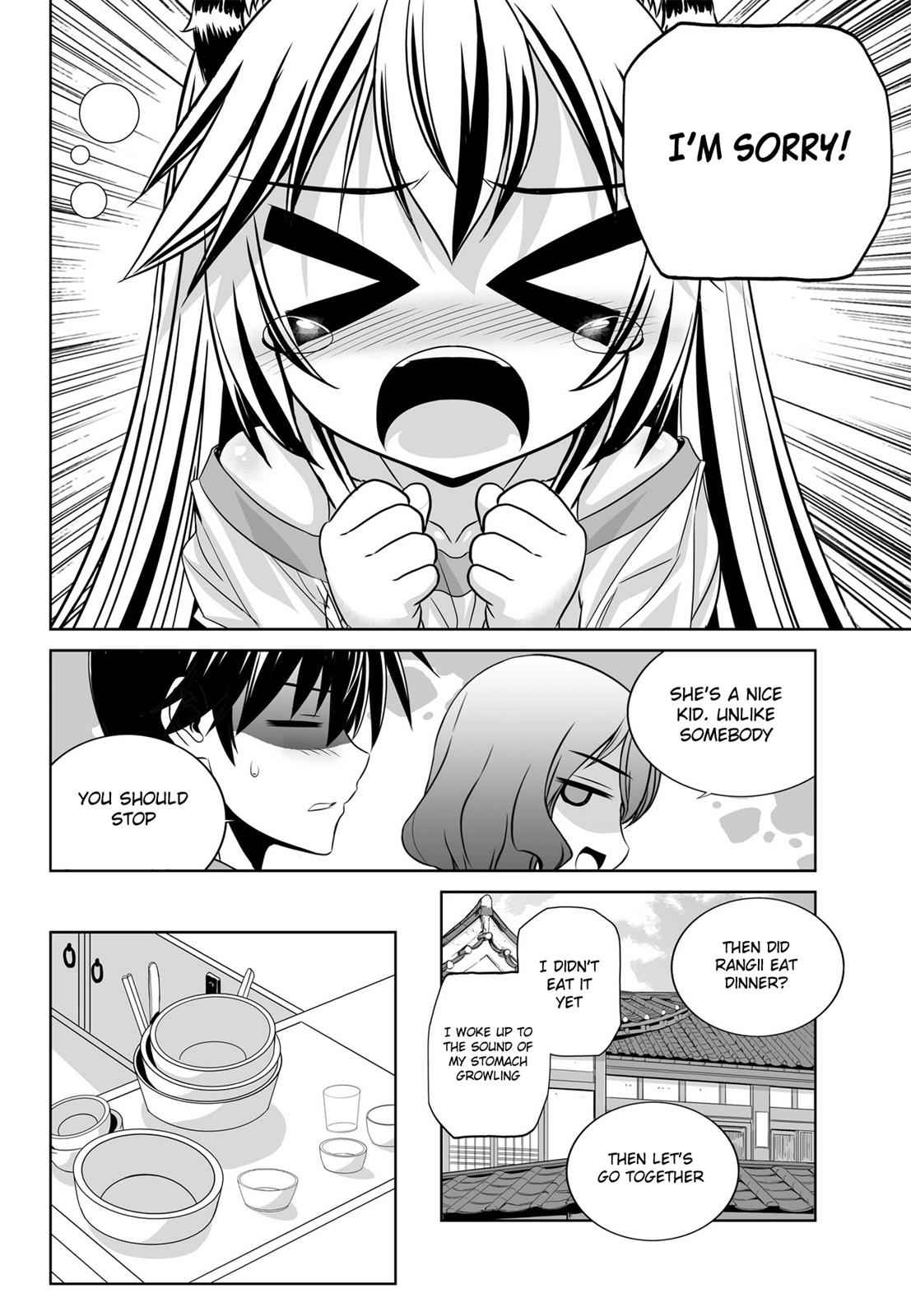 My Love Tiger Chap 78 - Next Chap 79