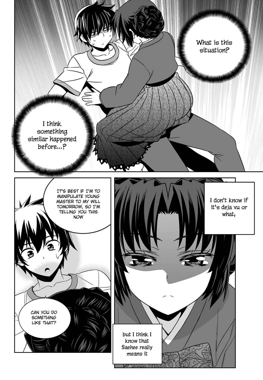 My Love Tiger Chap 79 - Next Chap 80