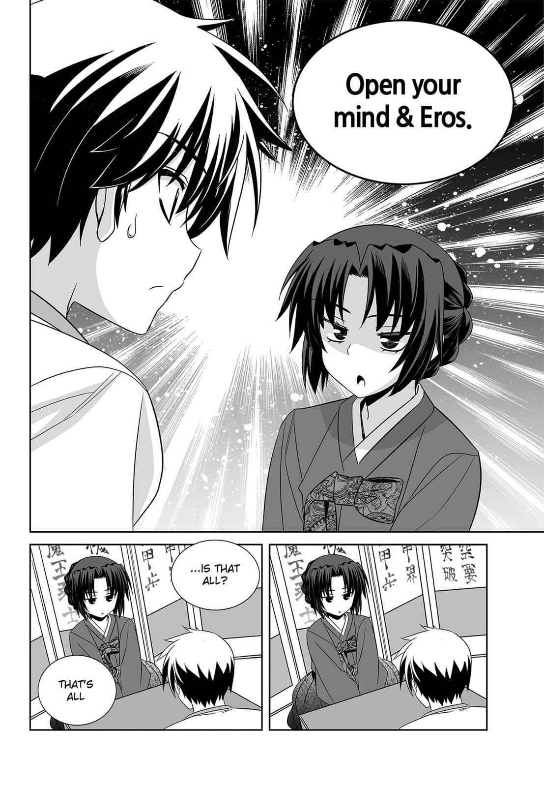 My Love Tiger Chap 79 - Next Chap 80