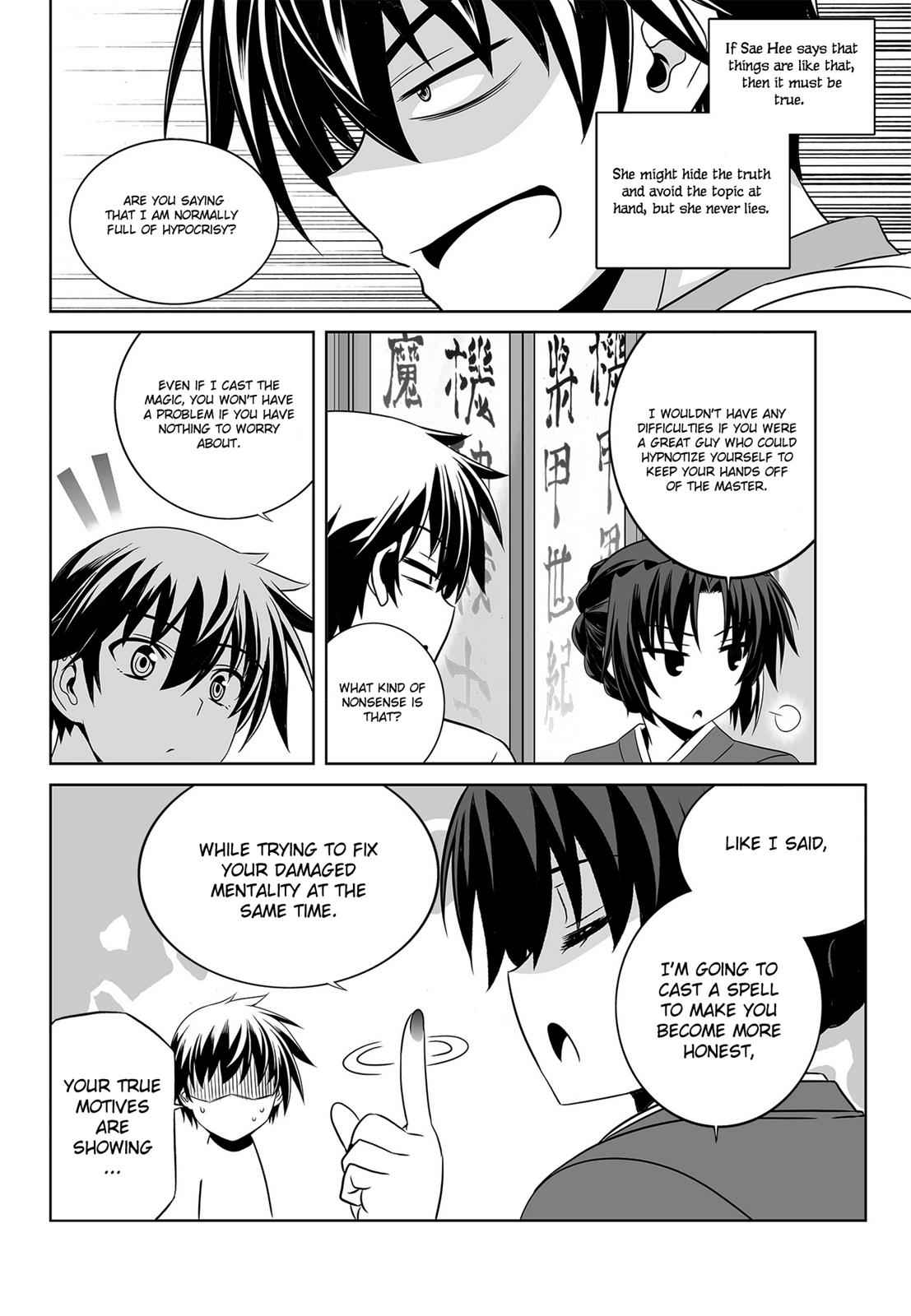 My Love Tiger Chap 79 - Next Chap 80