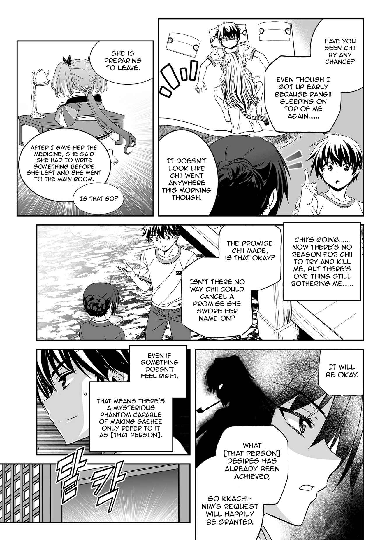 My Love Tiger Chap 70 - Next Chap 71