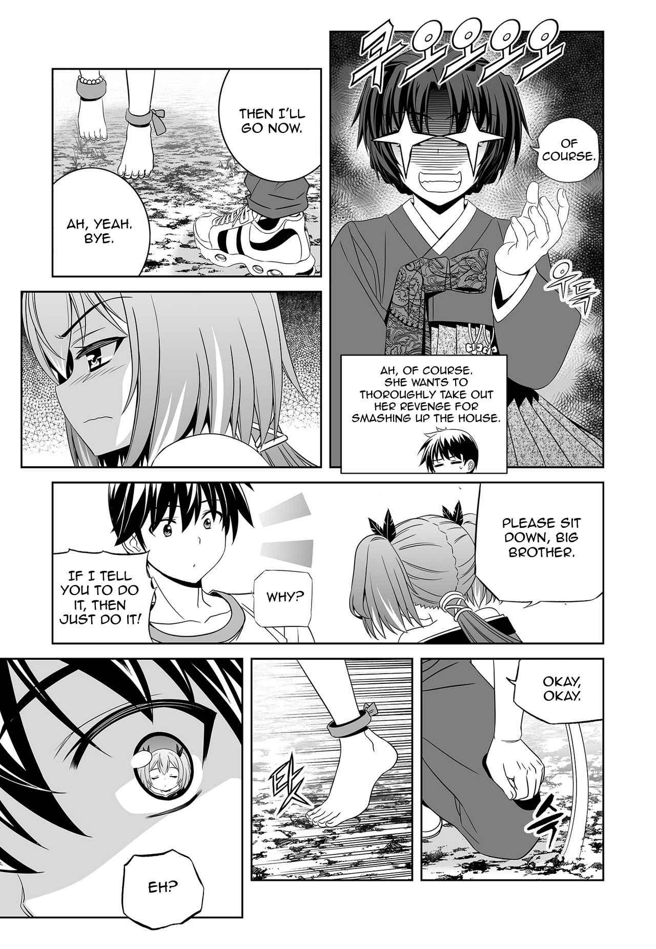 My Love Tiger Chap 70 - Next Chap 71