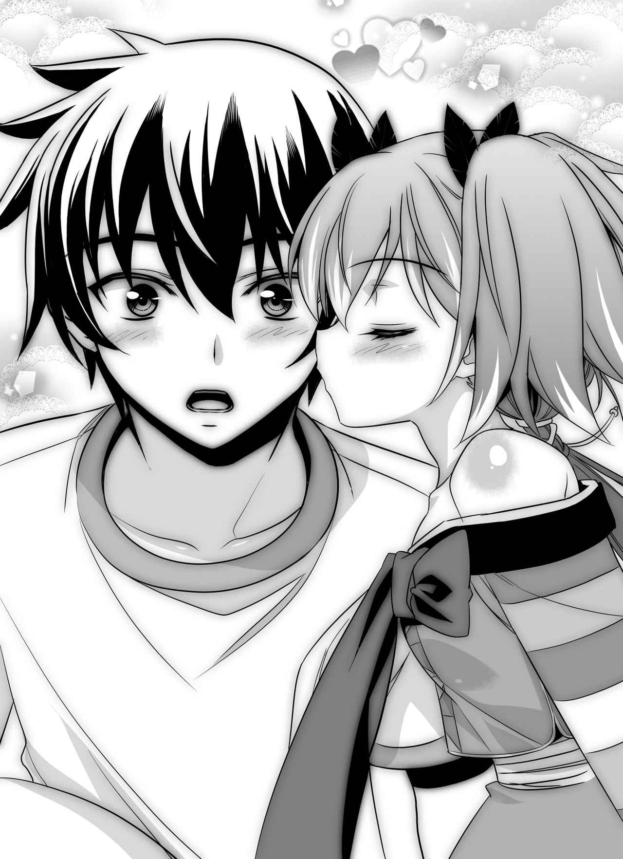 My Love Tiger Chap 70 - Next Chap 71