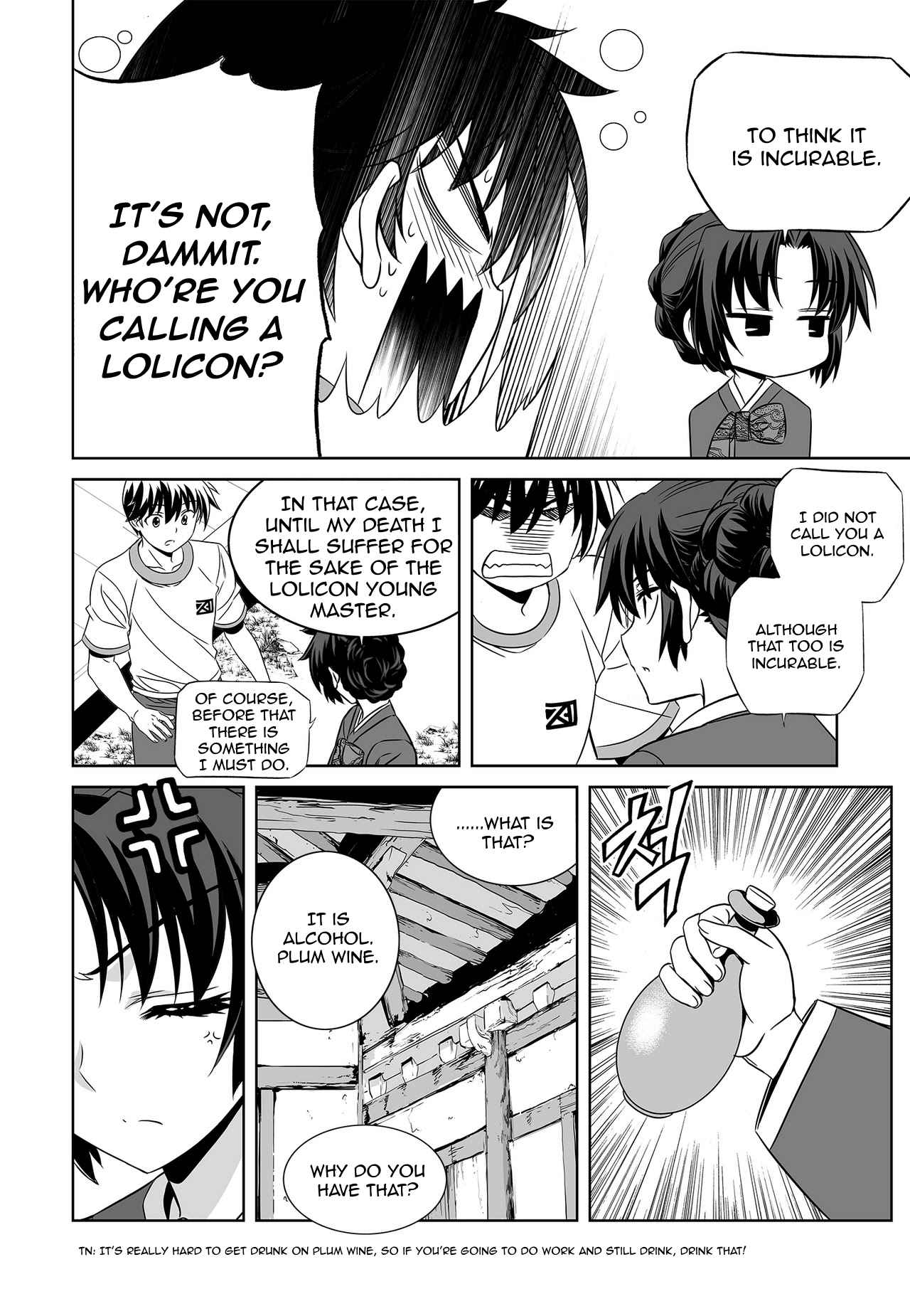 My Love Tiger Chap 70 - Next Chap 71