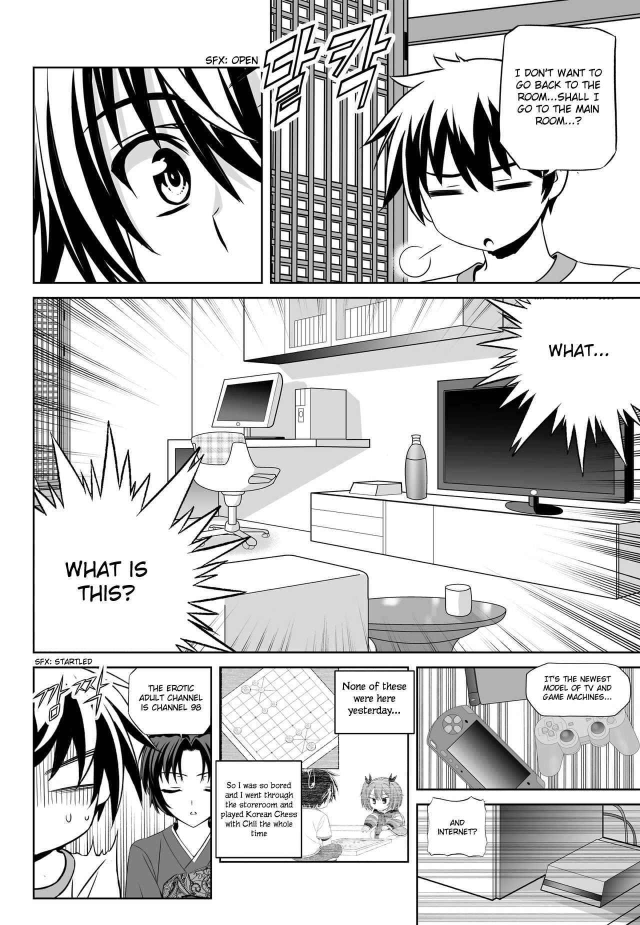 My Love Tiger Chap 71 - Next Chap 72