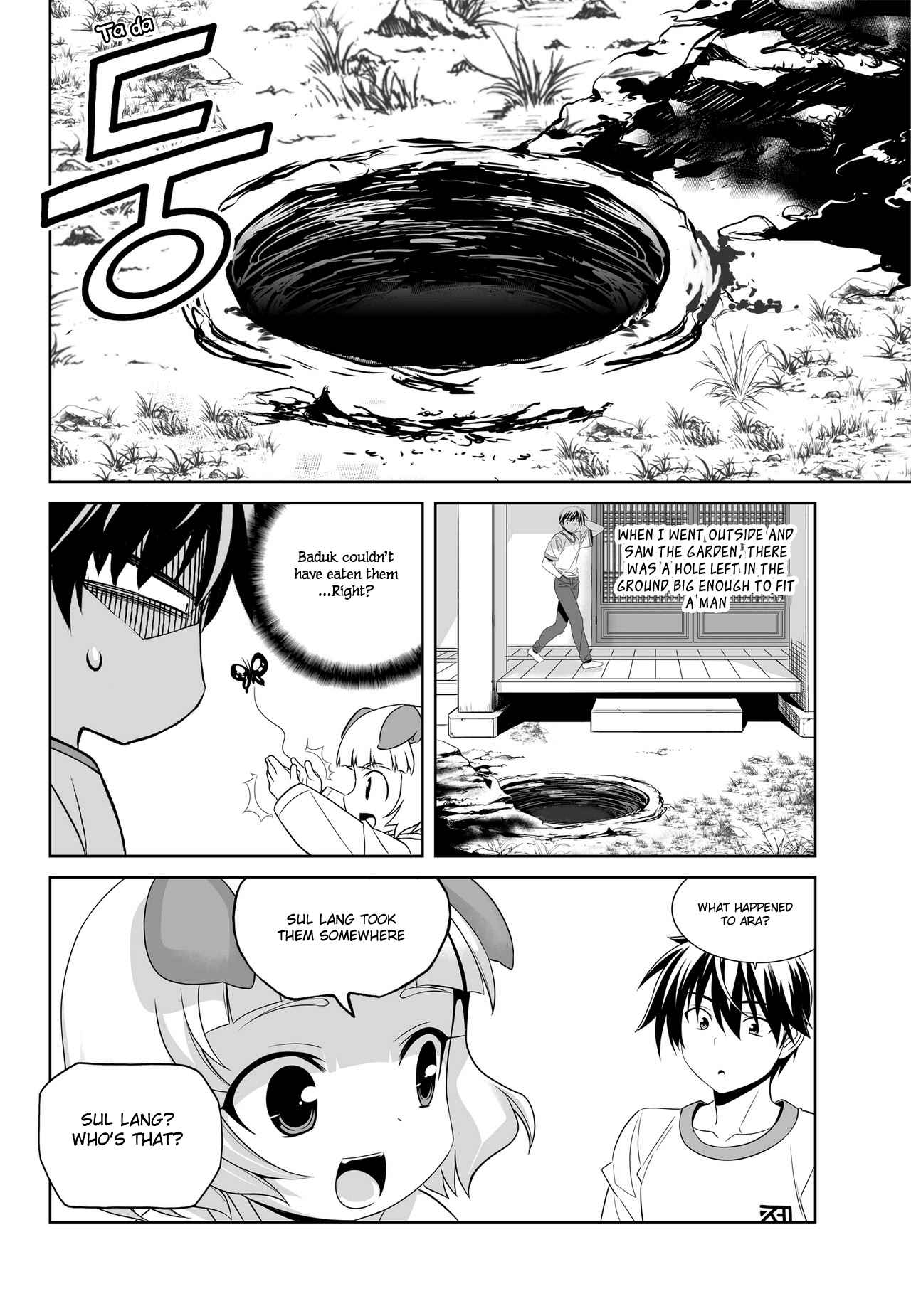 My Love Tiger Chap 72 - Next Chap 73