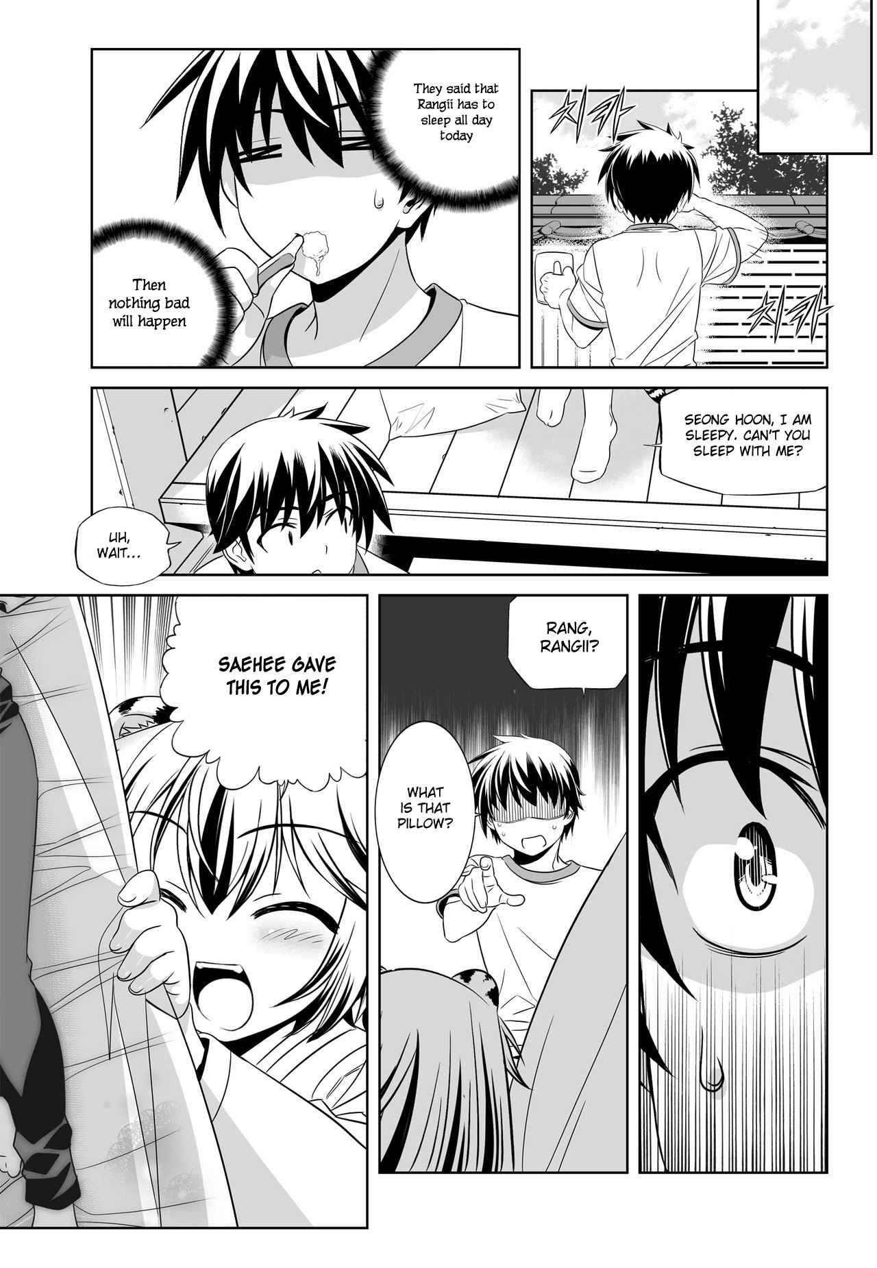 My Love Tiger Chap 72 - Next Chap 73