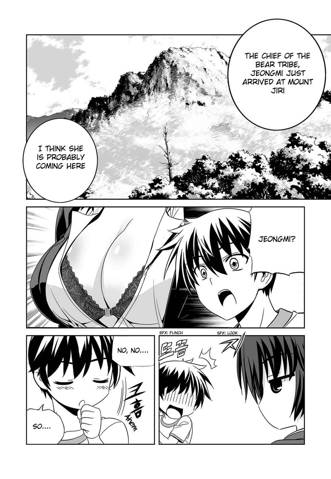 My Love Tiger Chap 73 - Next Chap 74