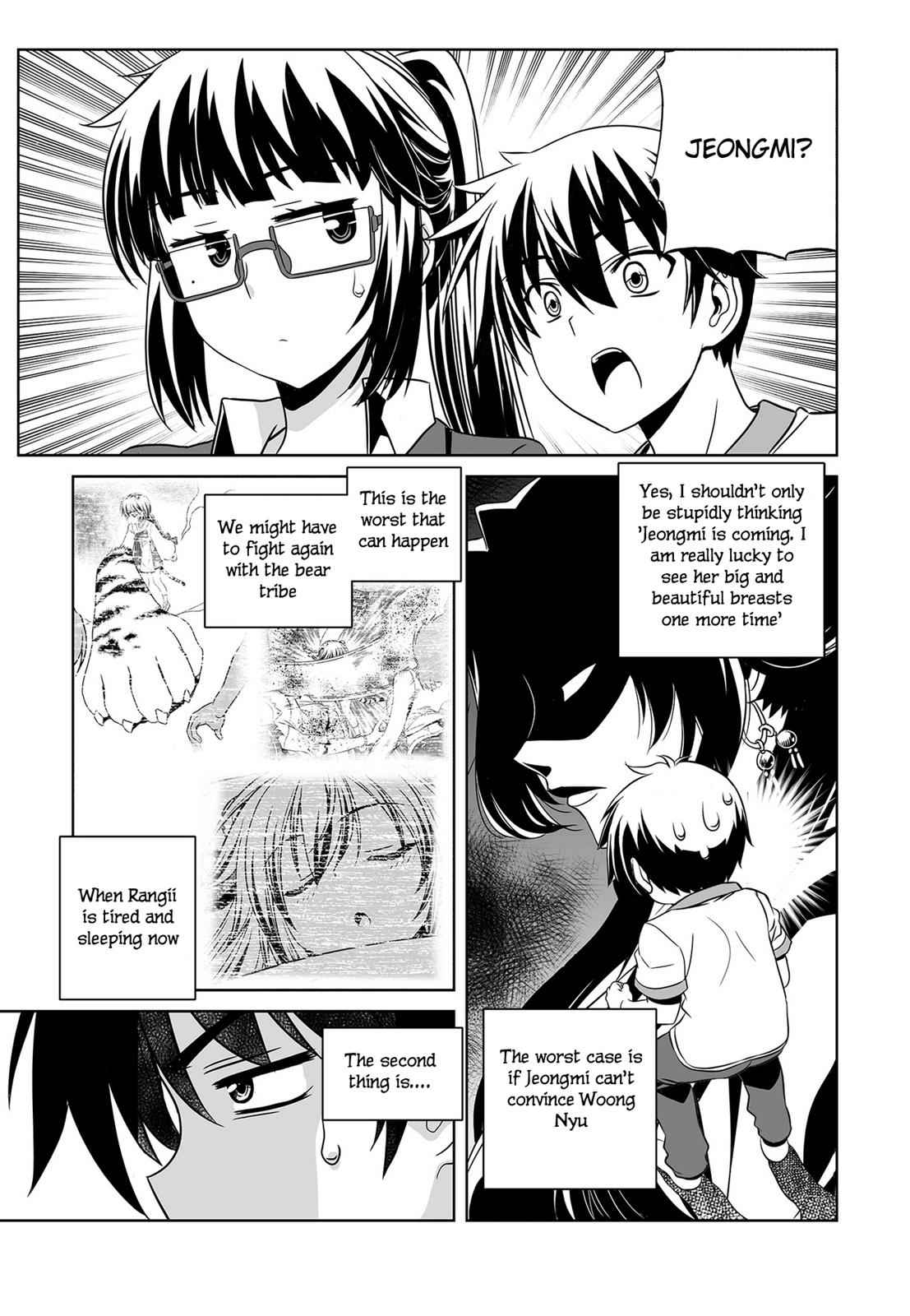 My Love Tiger Chap 73 - Next Chap 74