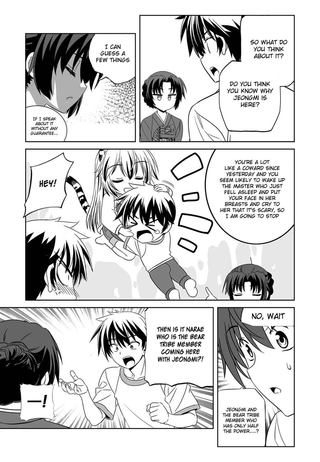 My Love Tiger Chap 73 - Next Chap 74