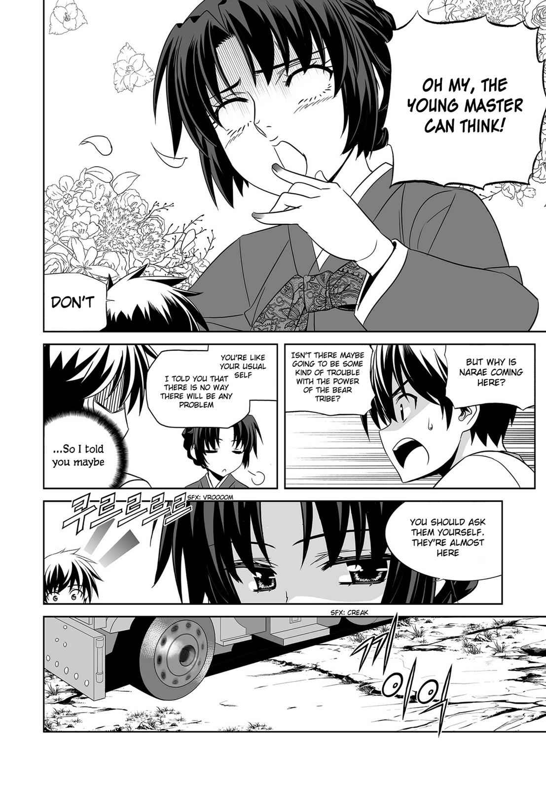 My Love Tiger Chap 73 - Next Chap 74