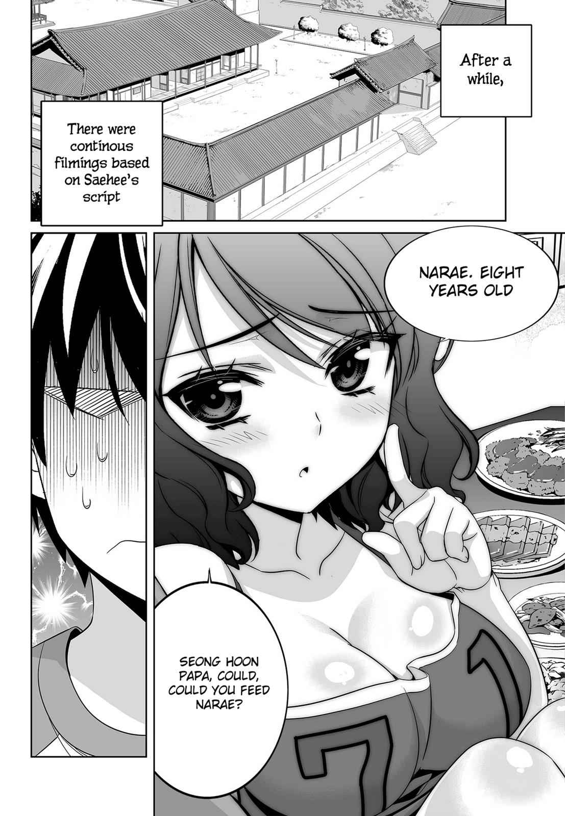 My Love Tiger Chap 87 - Next Chap 88