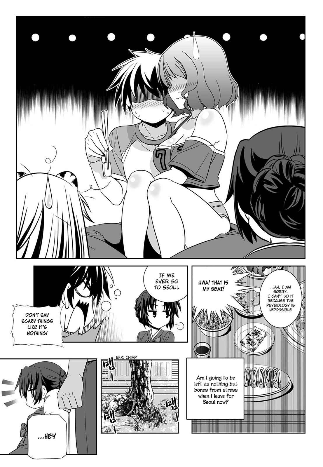 My Love Tiger Chap 87 - Next Chap 88