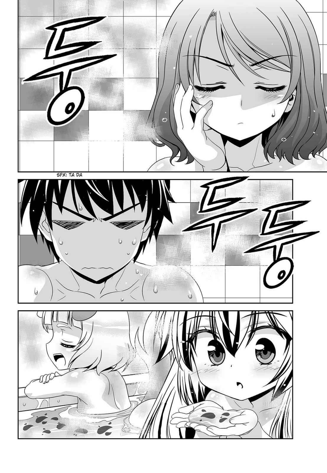 My Love Tiger Chap 84 - Next Chap 85