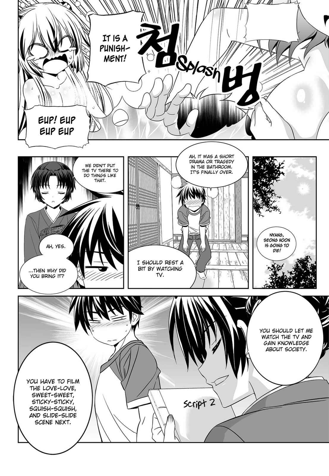 My Love Tiger Chap 84 - Next Chap 85