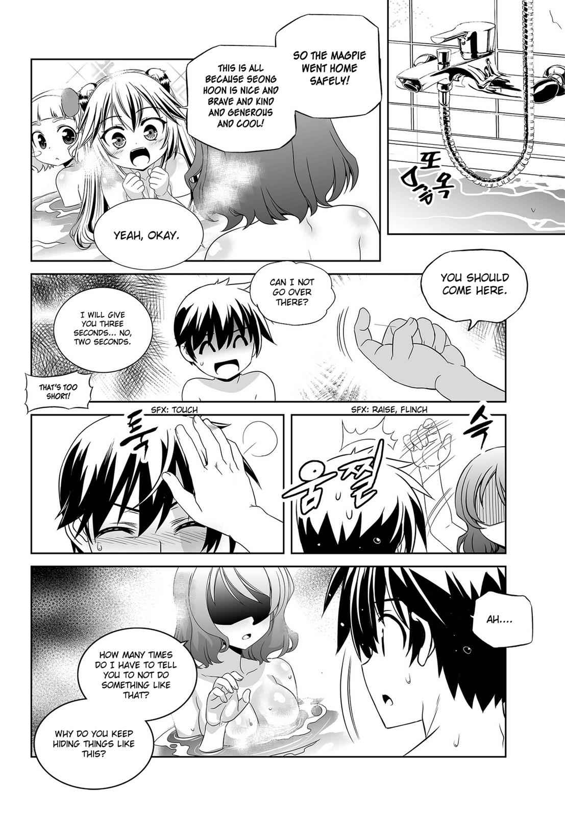My Love Tiger Chap 84 - Next Chap 85