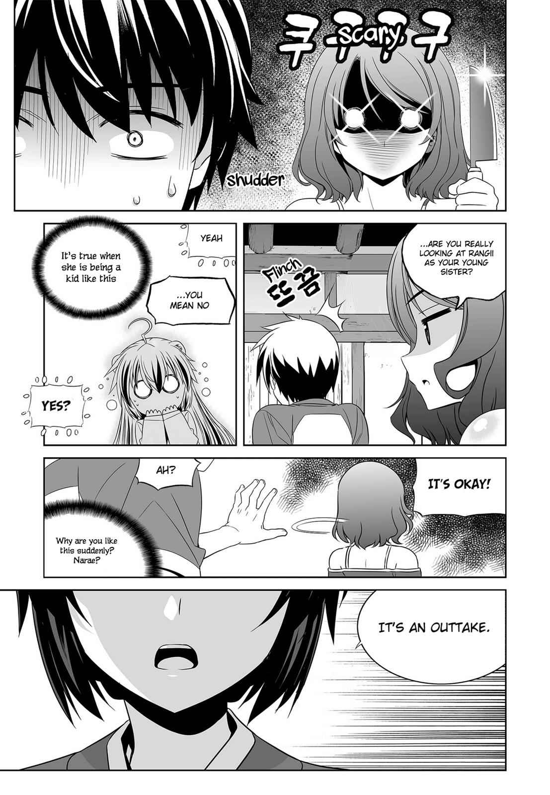 My Love Tiger Chap 85 - Next Chap 86