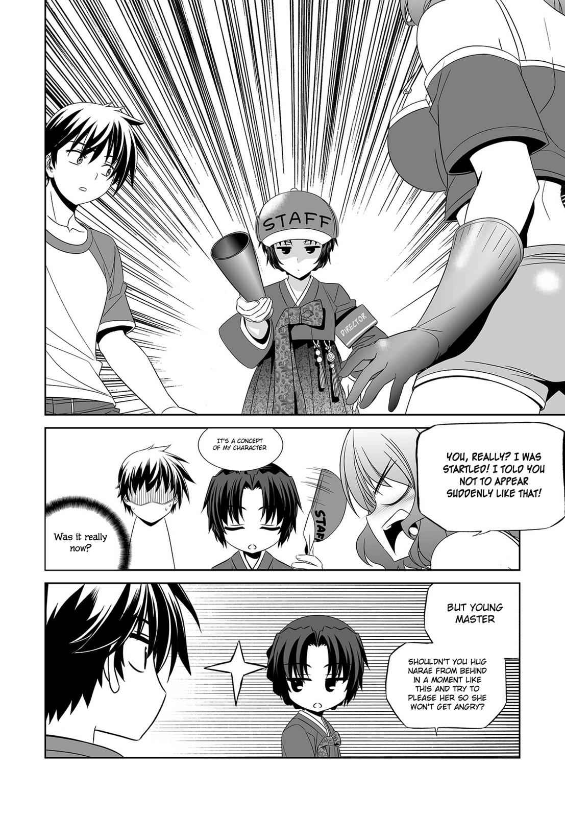 My Love Tiger Chap 85 - Next Chap 86