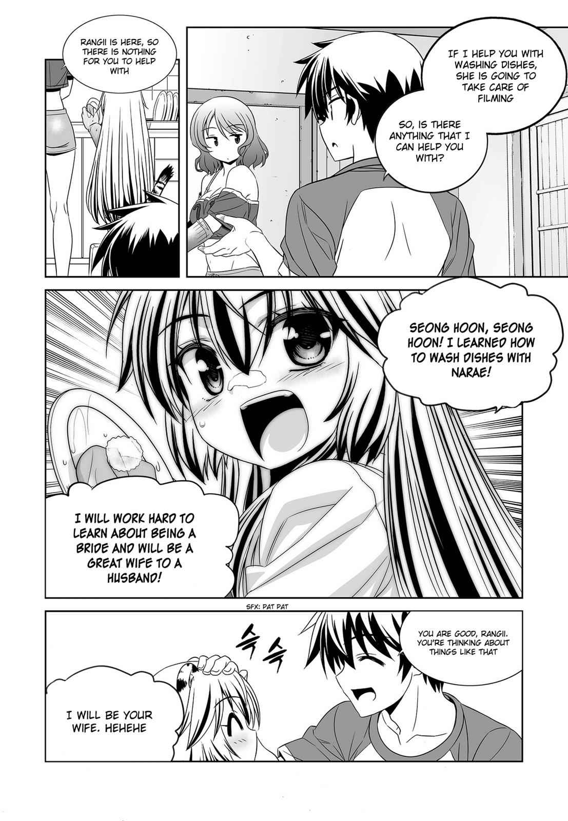 My Love Tiger Chap 85 - Next Chap 86