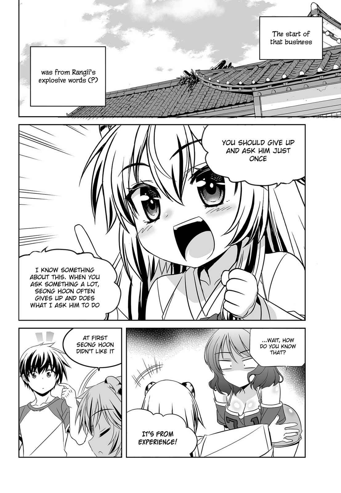 My Love Tiger Chap 86 - Next Chap 87