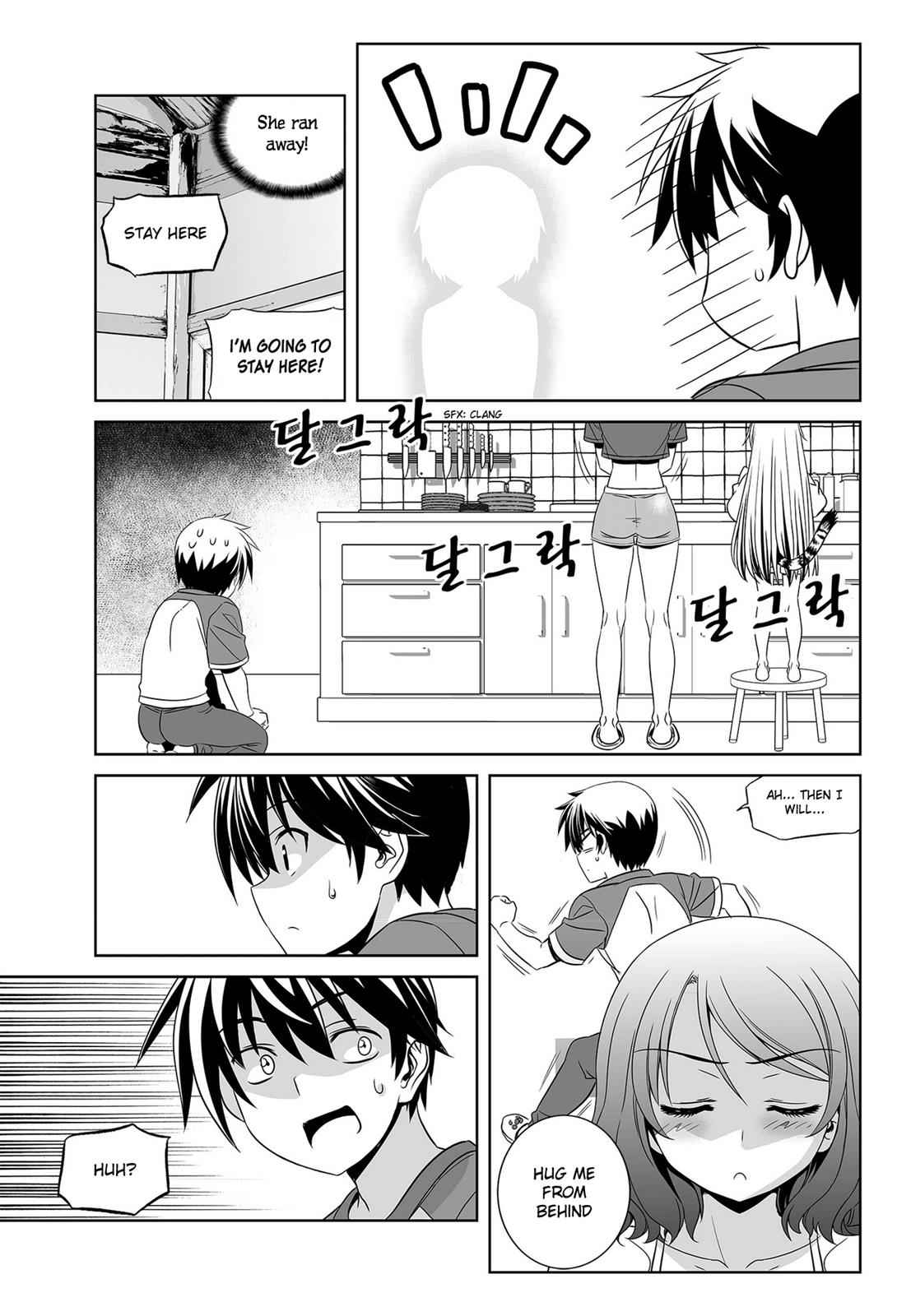 My Love Tiger Chap 86 - Next Chap 87