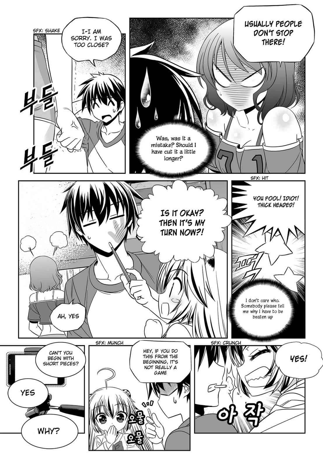 My Love Tiger Chap 88 - Next Chap 89