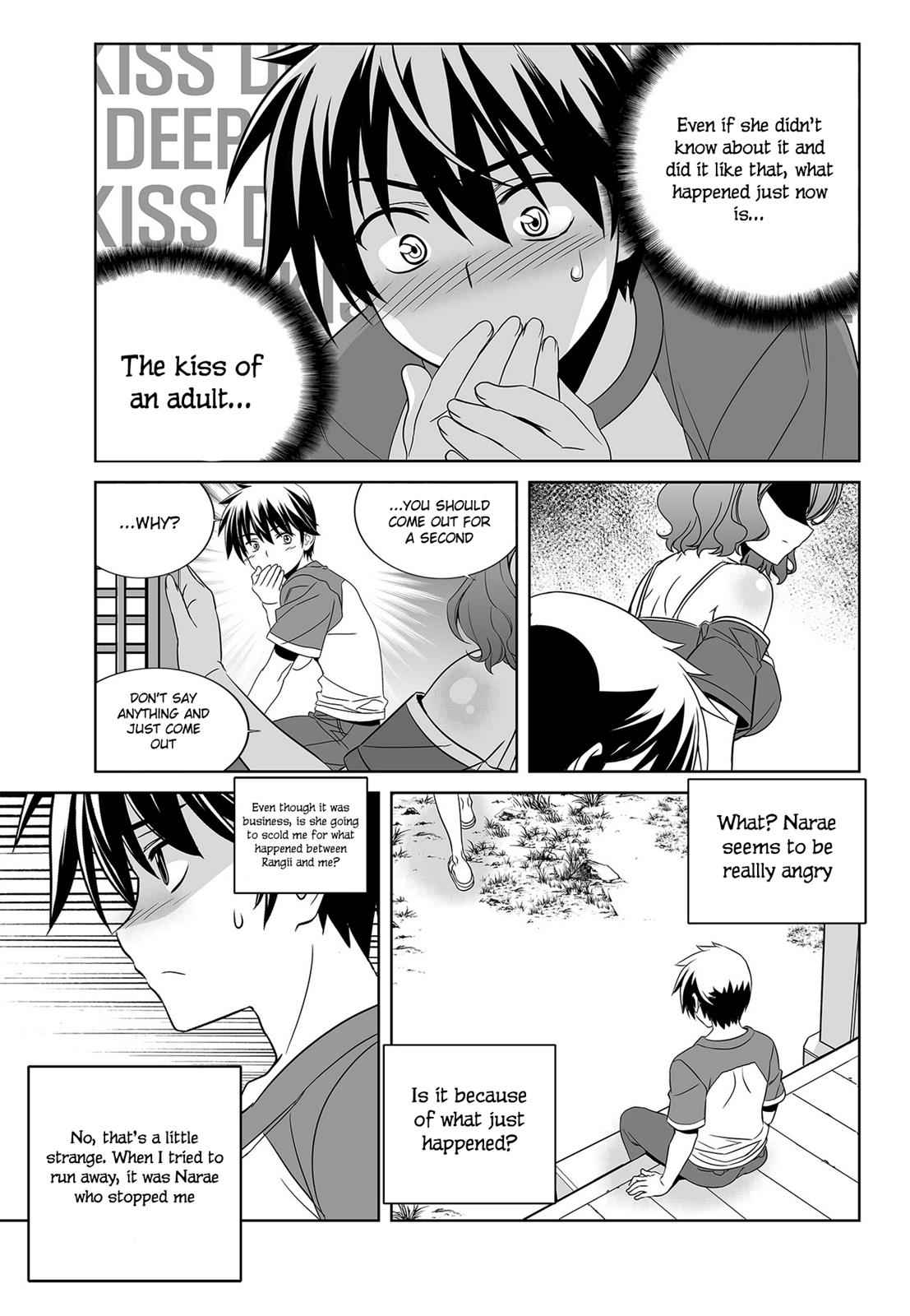 My Love Tiger Chap 89 - Next Chap 90