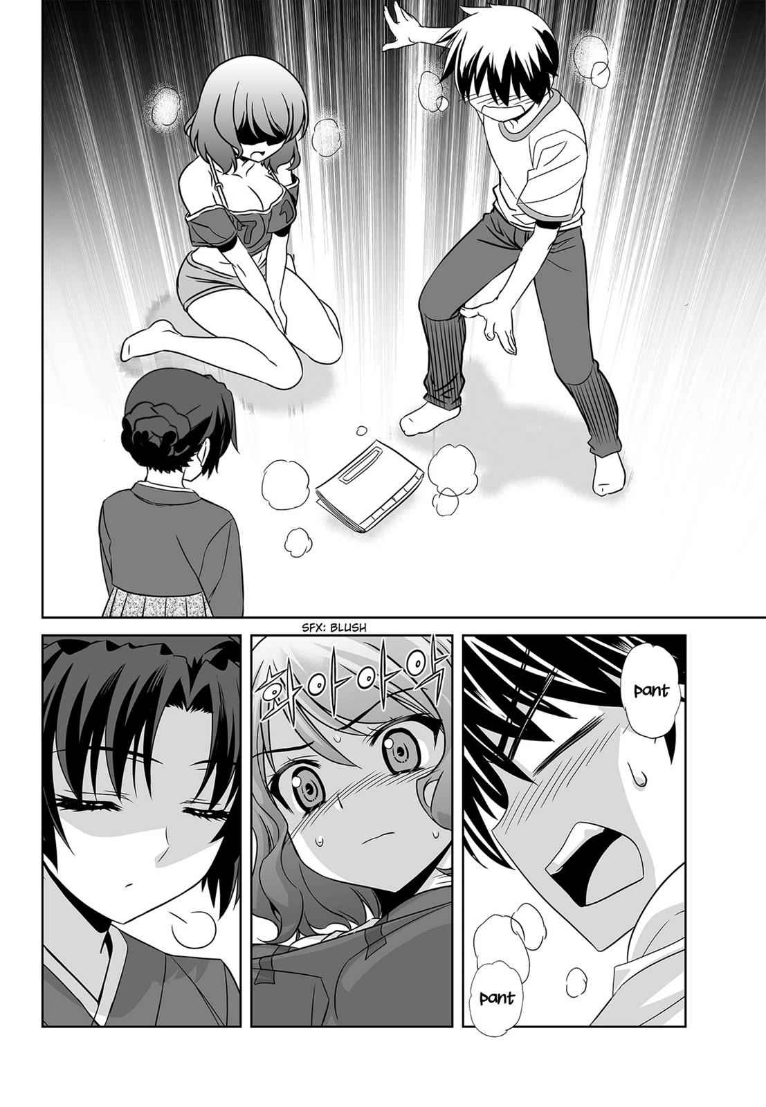 My Love Tiger Chap 80 - Next Chap 81