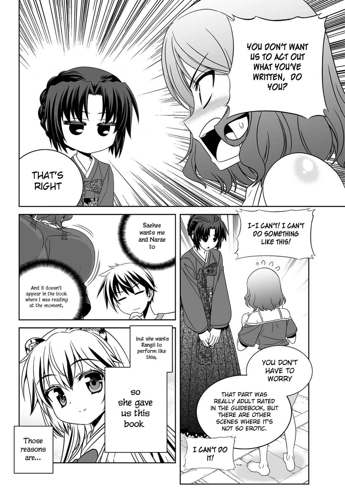 My Love Tiger Chap 80 - Next Chap 81