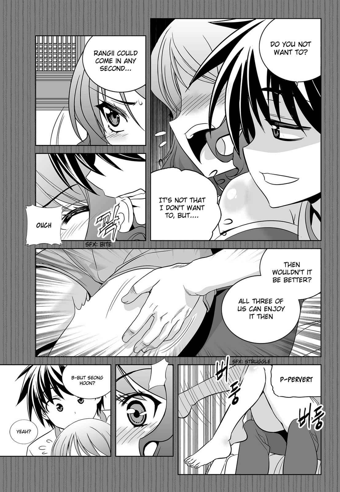 My Love Tiger Chap 80 - Next Chap 81