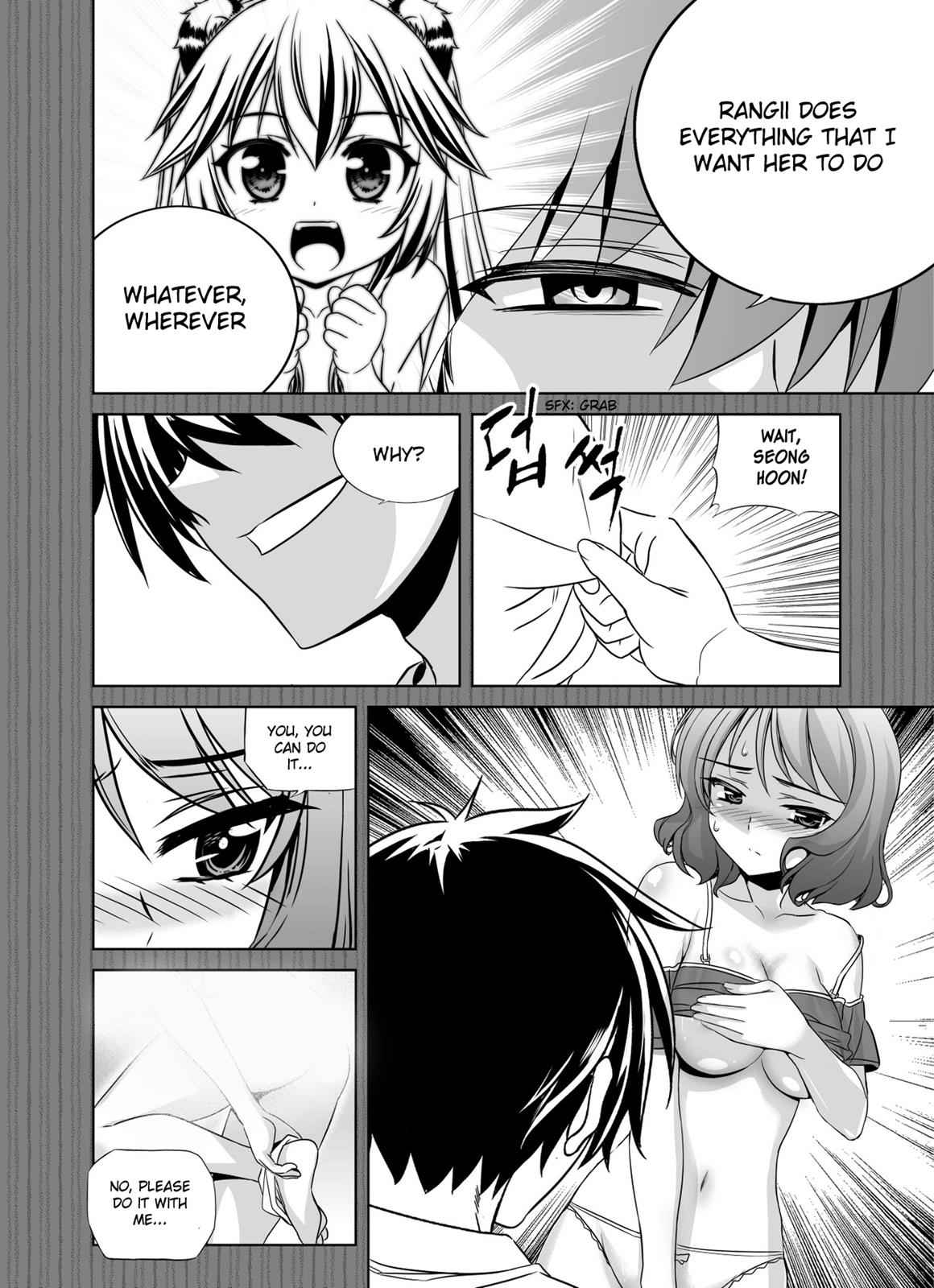 My Love Tiger Chap 80 - Next Chap 81