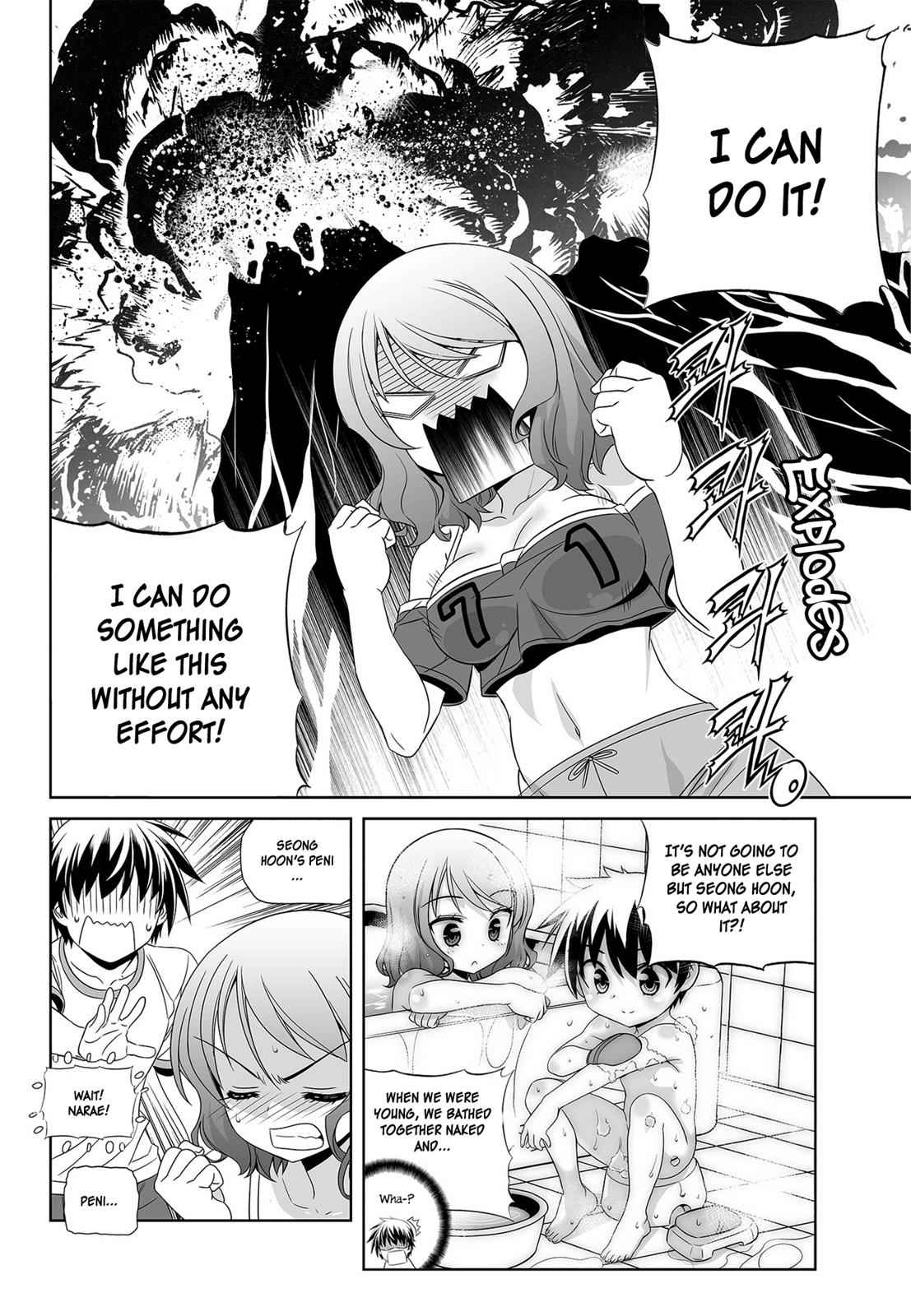 My Love Tiger Chap 81 - Next Chap 82