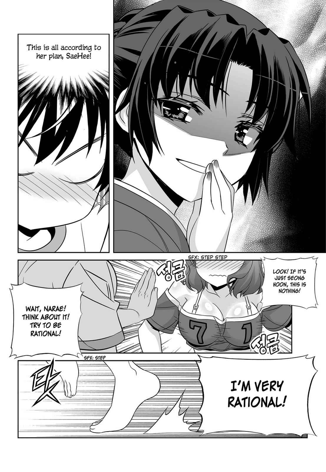 My Love Tiger Chap 81 - Next Chap 82