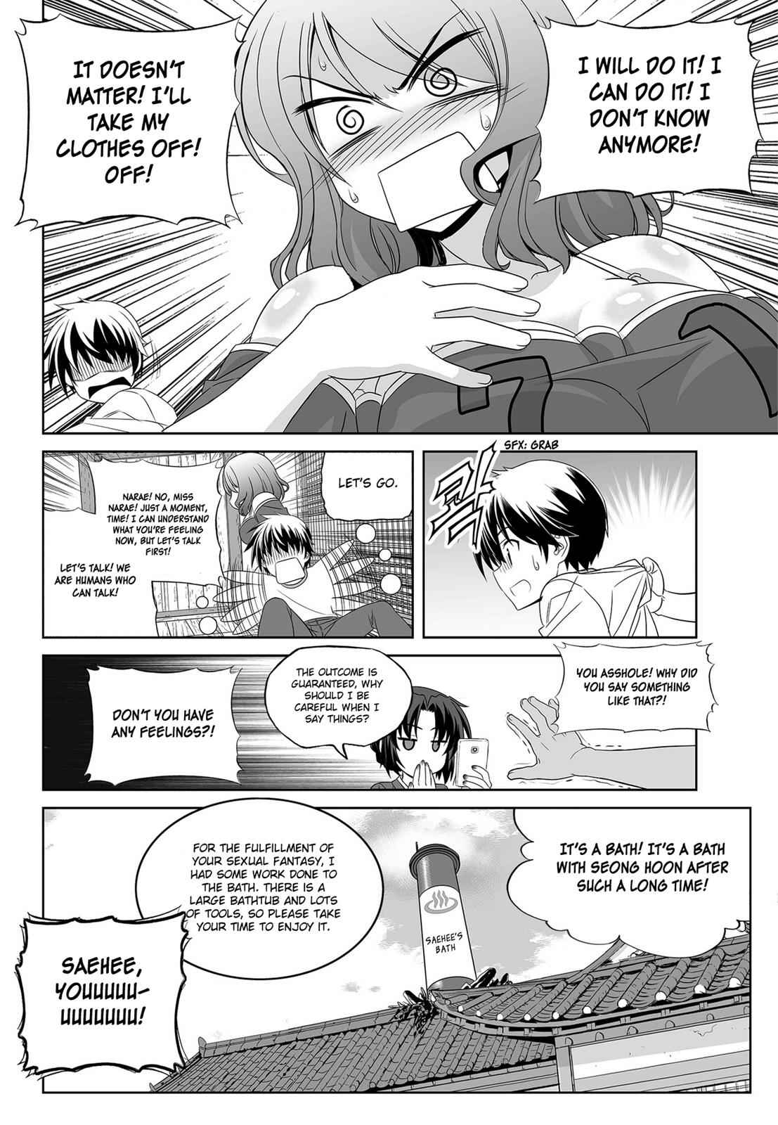 My Love Tiger Chap 82 - Next Chap 83