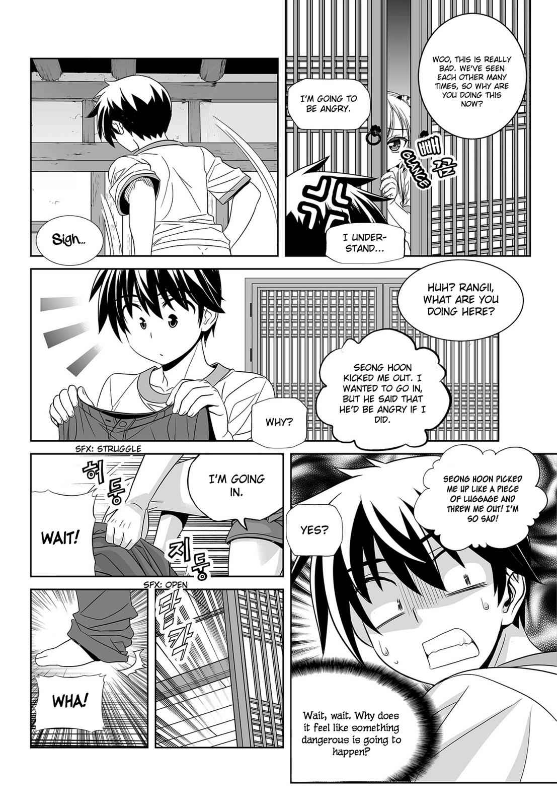 My Love Tiger Chap 82 - Next Chap 83