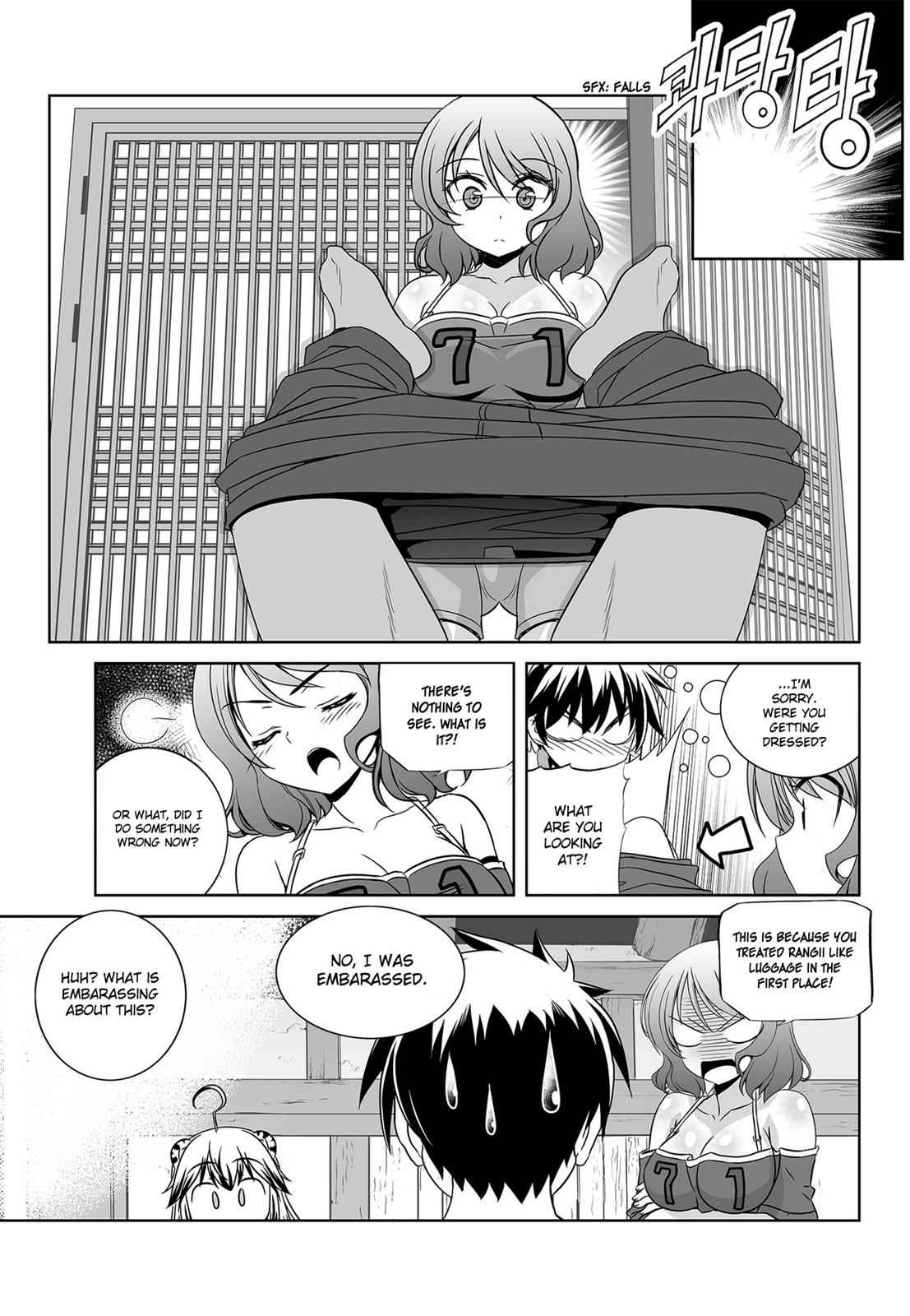 My Love Tiger Chap 82 - Next Chap 83