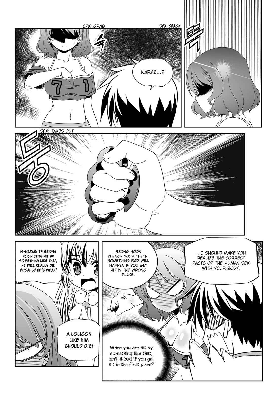 My Love Tiger Chap 82 - Next Chap 83