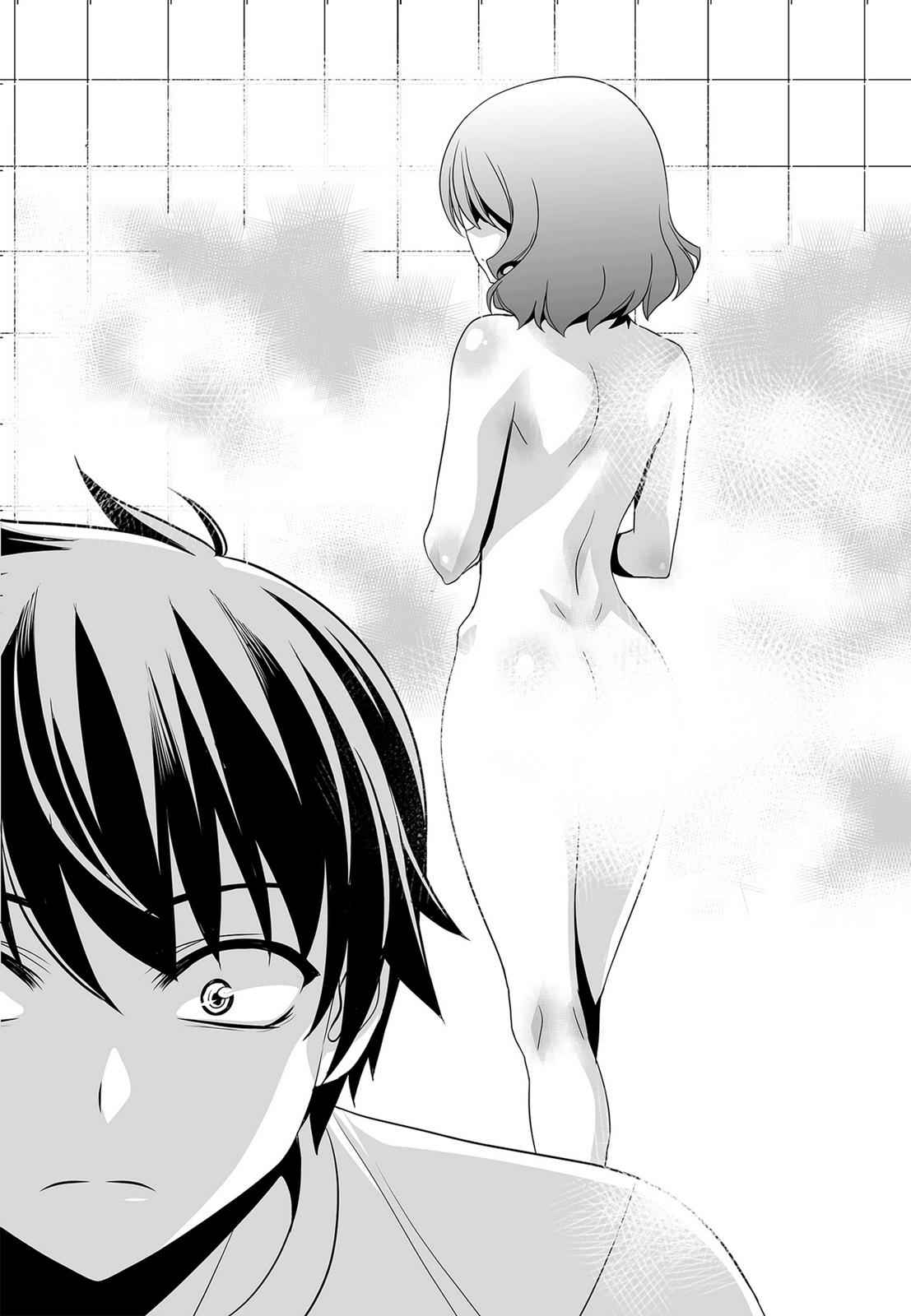 My Love Tiger Chap 83 - Next Chap 84