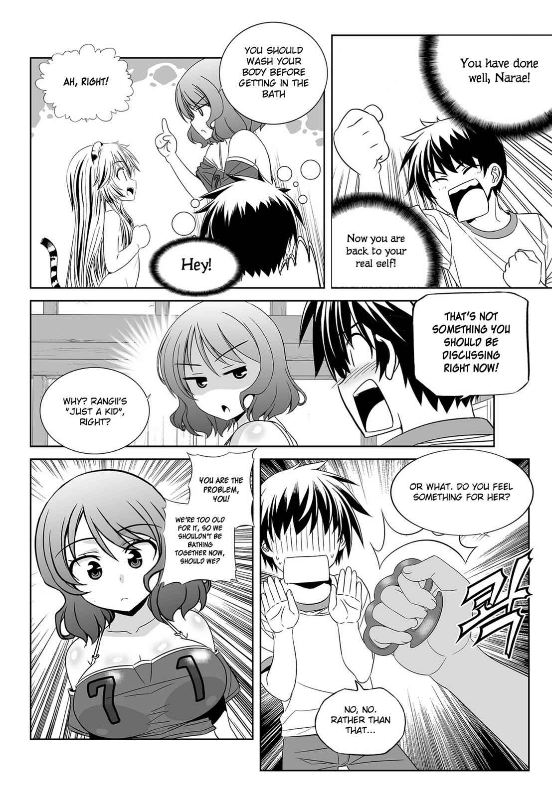 My Love Tiger Chap 83 - Next Chap 84