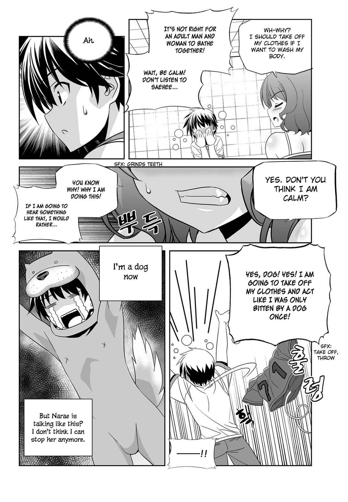 My Love Tiger Chap 83 - Next Chap 84