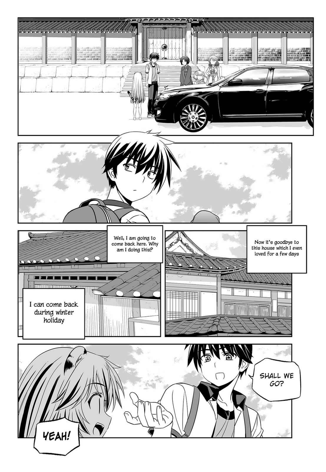 My Love Tiger Chap 97 - Next Chap 98